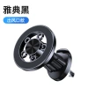 FG5, DX05, DZ05 car air outlet mobile phone stand, plastic mobile phone stand, car waterfall suction cup mobile phone stand, car mobile phone stand clip details Picture